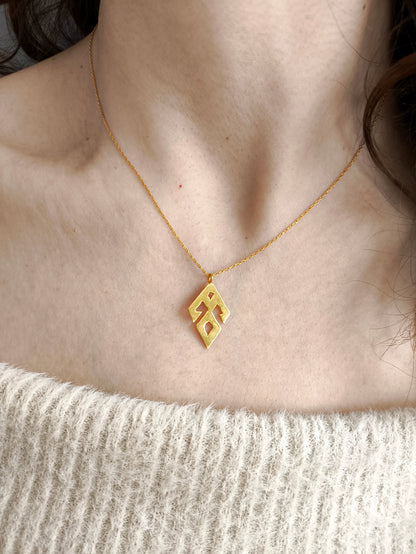 eli belinde kolye desen 2 – kadınlık sembolü, altın kaplama anlamlı takı